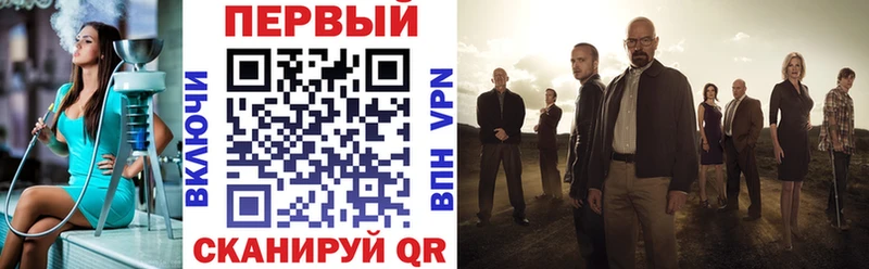 АМФЕТАМИН 98% Еманжелинск