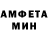 МДМА VHQ CZ Cryptic
