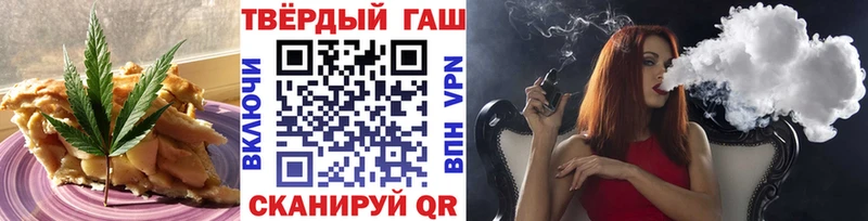 Купить Еманжелинск Canna-Cookies конопля