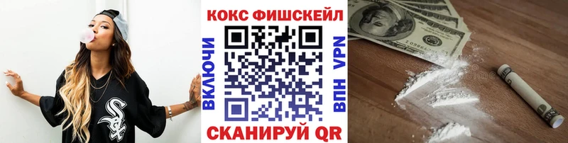 Cocaine Columbia Еманжелинск