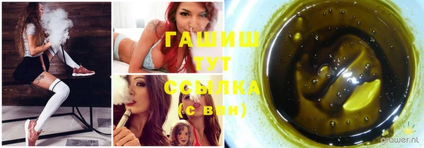 спиды Киреевск