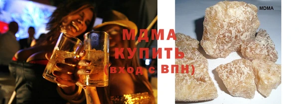 метамфетамин Киренск