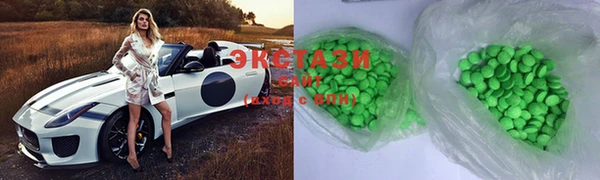 гашишное масло Кинешма