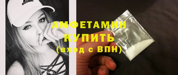 спиды Киреевск