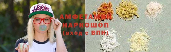 спиды Киреевск
