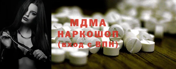 спиды Киреевск