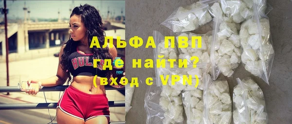 гашишное масло Кинешма