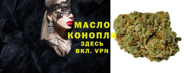 спиды Киреевск