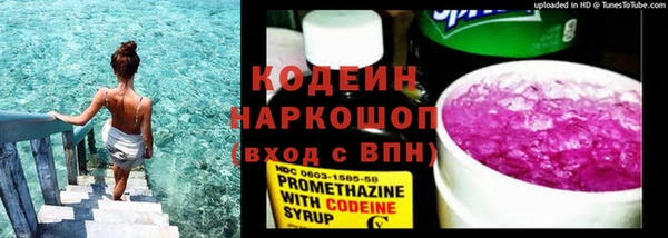 спиды Киреевск