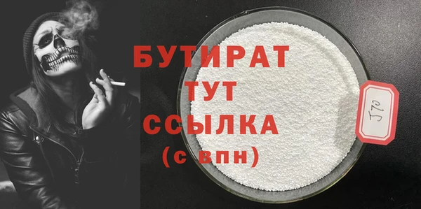 спиды Киреевск