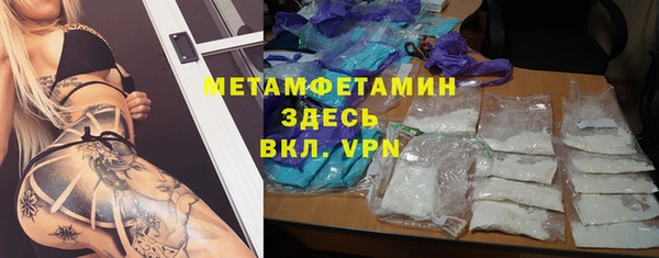 спиды Киреевск