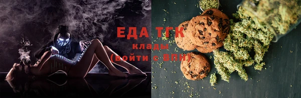 спиды Киреевск