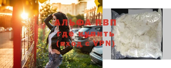 спиды Киреевск