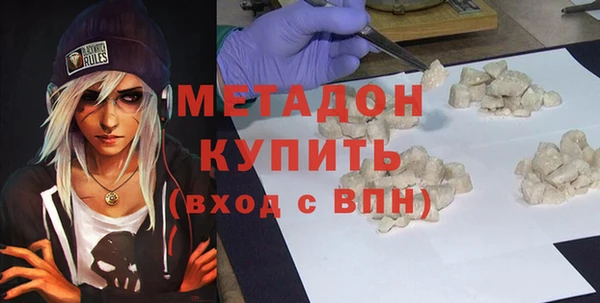 спиды Киреевск